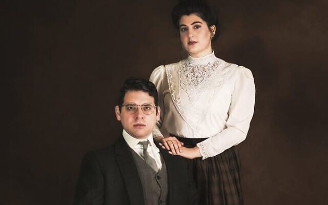 Aaron Robuck and Montana Sharp as Leo and Lucille Frank. Aaron Robuck and Montana Sharp as Leo and Lucille Frank.