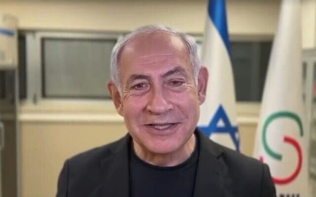 Prime Minister Benjamin Netanyahu speaks from Sheba Medical Center in Ramat Gan, where he is hospitalized, and says he feels 'very good,' July 15. 2023. Photo: Screenshot Channel 12 Prime Minister Benjamin Netanyahu speaks from Sheba Medical Center in Ramat Gan, where he is hospitalized, and says he feels 'very good,' July 15. 2023. Photo: Screenshot Channel 12