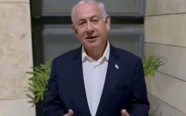 Prime Minister Benjamin Netanyahu gives a video message, explaining that he is going into the hospital to have a pacemaker fitted, early on July 23, 2023. (Screenshot) Prime Minister Benjamin Netanyahu gives a video message, explaining that he is going into the hospital to have a pacemaker fitted, early on July 23, 2023. (Screenshot)