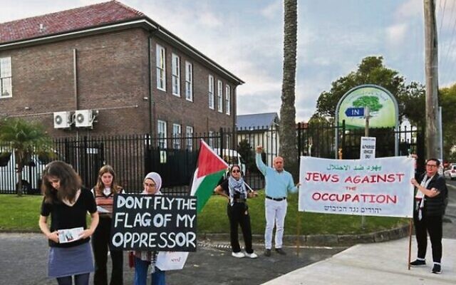 Protesters gathered outside Randwick Town Hall in April to oppose Randwick Council's resolution to fly the Israeli flag on Yom Ha'atzmaut. Protesters gathered outside Randwick Town Hall in April to oppose Randwick Council's resolution to fly the Israeli flag on Yom Ha'atzmaut.