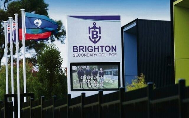 Brighton Secondary College. Photo: Peter Haskin Brighton Secondary College. Photo: Peter Haskin