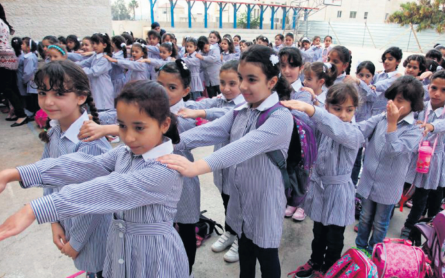 Palestinian children on the first day of the school year Ramallah in August 2013. Photo: Issam Rimawi/Flash90/File Palestinian children on the first day of the school year Ramallah in August 2013. Photo: Issam Rimawi/Flash90/File