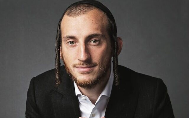 Shulem Lemmer. Shulem Lemmer.