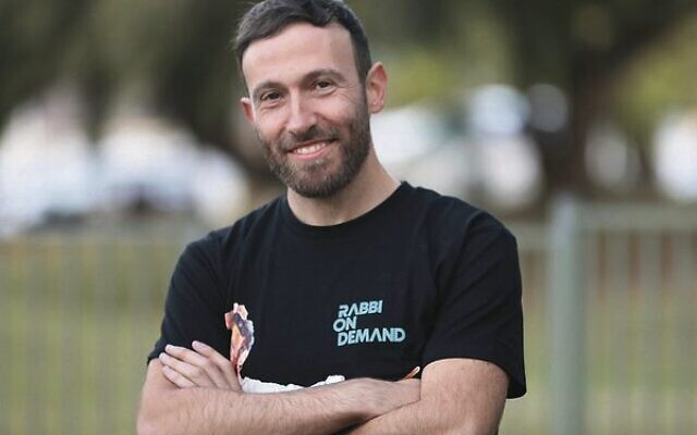 Rabbi Yossi Friedman. Rabbi Yossi Friedman.