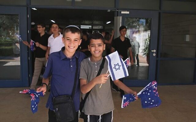 The Australian Friends of Boys Town Jerusalem was founded in 2018. The Australian Friends of Boys Town Jerusalem was founded in 2018.