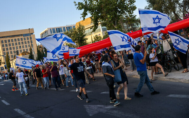 Anti-judicial overhaul demonstrators protest against the government near the Knesset, in Jerusalem, July 10, 2023. Photo: Chaim Goldberg/Flash90 Anti-judicial overhaul demonstrators protest against the government near the Knesset, in Jerusalem, July 10, 2023. Photo: Chaim Goldberg/Flash90