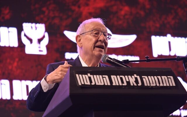 Former president Reuven Rivlin addresses an anti-overhaul rally near the Knesset on July 23, 2023. Photo: Amos Gil) Former president Reuven Rivlin addresses an anti-overhaul rally near the Knesset on July 23, 2023. Photo: Amos Gil)