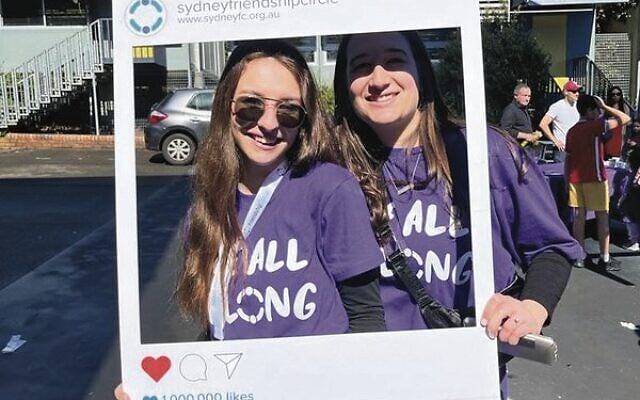 The Sydney Friendship Circle Walk takes place on Sunday. The Sydney Friendship Circle Walk takes place on Sunday.