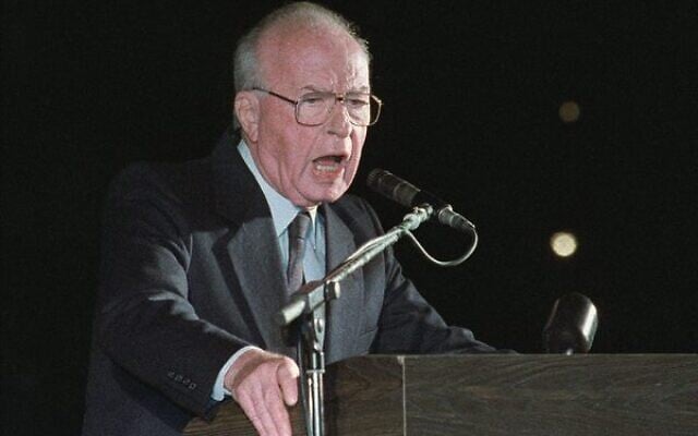 Prime Minister Yitzhak Rabin speaks to a crowd of more than 100,000 Israelis at a peace rally in Tel Aviv on November 4, 1995, minutes before being assassinated. Photo: AP Photo/Nati Harnik, File Prime Minister Yitzhak Rabin speaks to a crowd of more than 100,000 Israelis at a peace rally in Tel Aviv on November 4, 1995, minutes before being assassinated. Photo: AP Photo/Nati Harnik, File