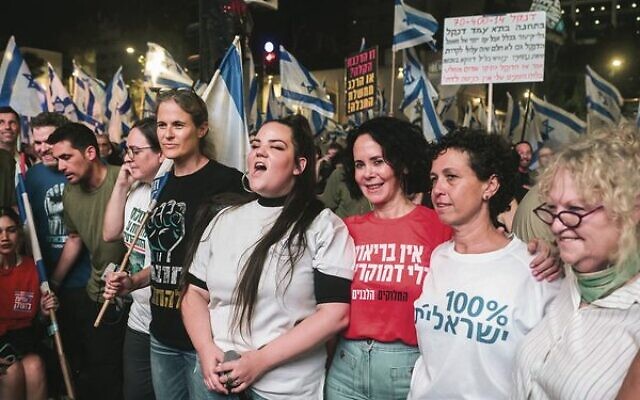 Netta Barzilai (third from left) at a Tel Aviv protest against the government's judicial overhaul.
Photo: Avshalom Sassoni/Flash90 Netta Barzilai (third from left) at a Tel Aviv protest against the government's judicial overhaul.
Photo: Avshalom Sassoni/Flash90
