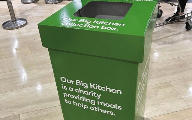 Until Sunday September 19, customers can donate dry goods to support OBK in its efforts to provide meals for thousands of New South Wales residents. Until Sunday September 19, customers can donate dry goods to support OBK in its efforts to provide meals for thousands of New South Wales residents.