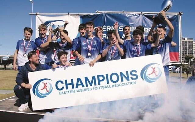 Maccabi-Hakoah's U15 Lions celebrate their ESFA division 1 championship win. Photo: Shane Desiatnik Maccabi-Hakoah's U15 Lions celebrate their ESFA division 1 championship win. Photo: Shane Desiatnik