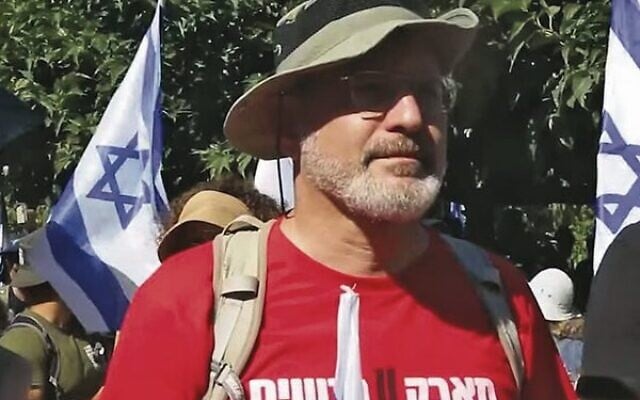 Professor Tomer Broude, Dean of Law at the Hebrew University of Jerusalem. Professor Tomer Broude, Dean of Law at the Hebrew University of Jerusalem.