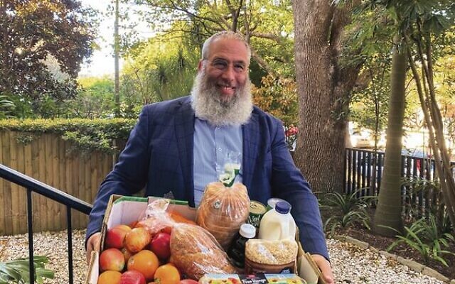Rabbi Mendel Kastel. Rabbi Mendel Kastel.