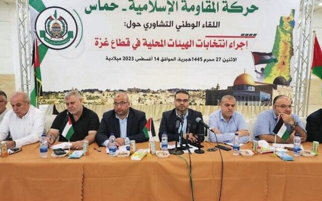 Hamas officials discuss local elections in the Gaza Strip.
Photo: via Shehabnews.com Hamas officials discuss local elections in the Gaza Strip.
Photo: via Shehabnews.com