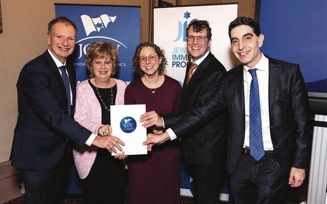 From left: David Southwick, JCCV CEO Judy Fetter, Naomi Levin, Daniel Aghion. Photo: Supplied From left: David Southwick, JCCV CEO Judy Fetter, Naomi Levin, Daniel Aghion. Photo: Supplied