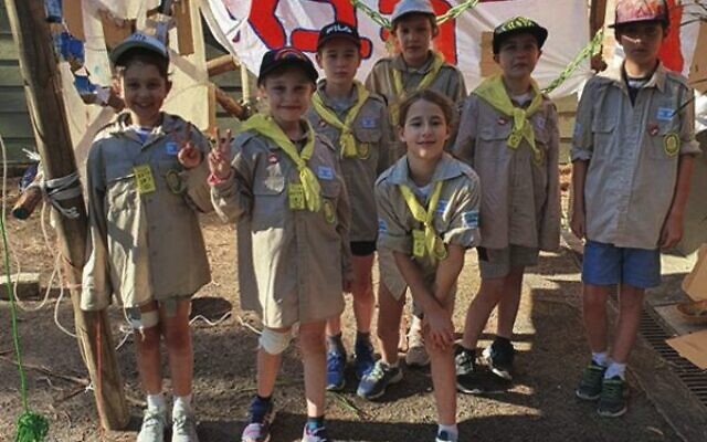 The Sydney branch of HaTzofim Australia, Shevet Shahar. The Sydney branch of HaTzofim Australia, Shevet Shahar.