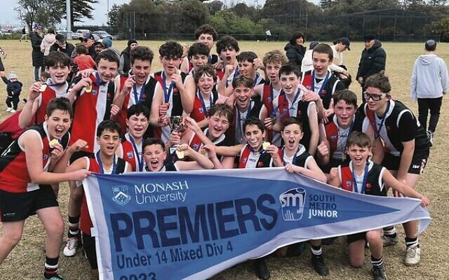 The AJAX Rockets celebrate their U14 division 4 grand final win. The AJAX Rockets celebrate their U14 division 4 grand final win.