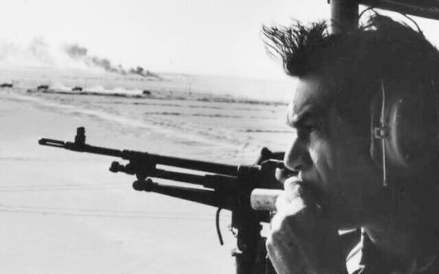 IDF chief of staff David Elazar looks over the Suez Canal during the Yom Kippur War, October 1973. Photo: Israeli State Archives IDF chief of staff David Elazar looks over the Suez Canal during the Yom Kippur War, October 1973. Photo: Israeli State Archives
