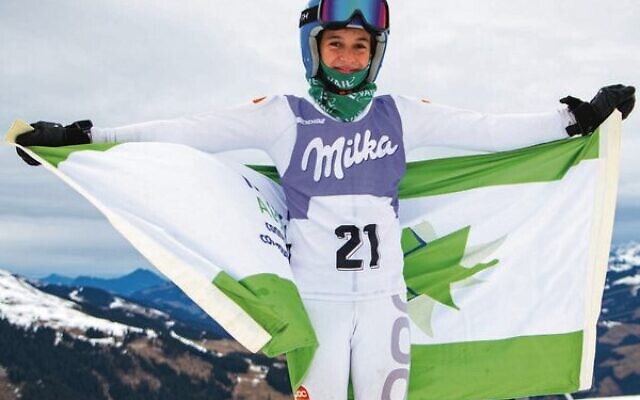 Ethan Andrews Zucker at the 2023 Maccabiah Winter Games in Germany. Photo: Martin Koenig Ethan Andrews Zucker at the 2023 Maccabiah Winter Games in Germany. Photo: Martin Koenig