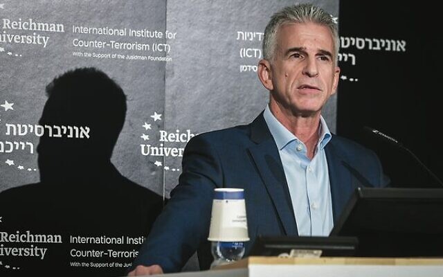 Mossad director David Barnea at the conference at Reichman University.
Photo: Avshalom Sassoni/Flash90 Mossad director David Barnea at the conference at Reichman University.
Photo: Avshalom Sassoni/Flash90
