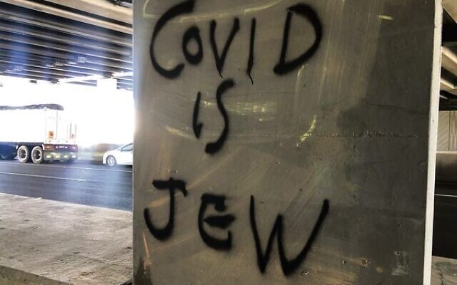 The graffiti in Altona. Photo: Supplied The graffiti in Altona. Photo: Supplied