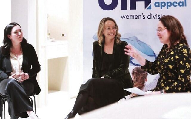 UIA Victoria members empowering female leadership and a connection to Israel. UIA Victoria members empowering female leadership and a connection to Israel.