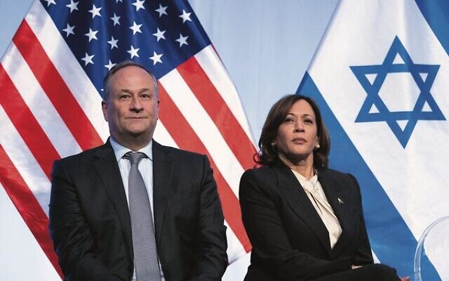 US Vice-President Kamala Harris and husband Doug Emhoff at an Israeli Independence Day reception earlier this year. Photo: Saul Loeb/ US Vice-President Kamala Harris and husband Doug Emhoff at an Israeli Independence Day reception earlier this year. Photo: Saul Loeb/