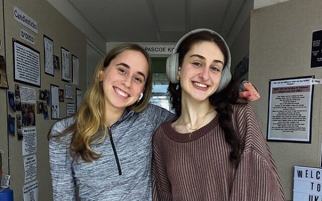 Erin Queit (left), Kayleigh Hirsch. Erin Queit (left), Kayleigh Hirsch.