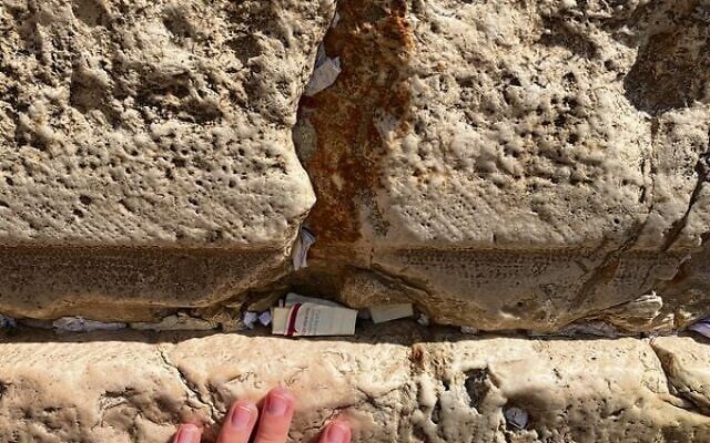Prayers at the Kotel. Prayers at the Kotel.