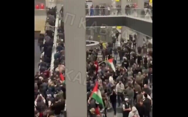A pro-Palestinian mob storms an airport terminal in Dagestan, Russia, as they look for passengers from a flight arriving from Israel, October 29, 2023. (video screenshot The Times of Israel.) A pro-Palestinian mob storms an airport terminal in Dagestan, Russia, as they look for passengers from a flight arriving from Israel, October 29, 2023. (video screenshot The Times of Israel.)
