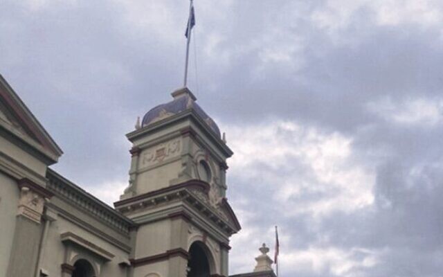 Randwick Town Hall. Randwick Town Hall.