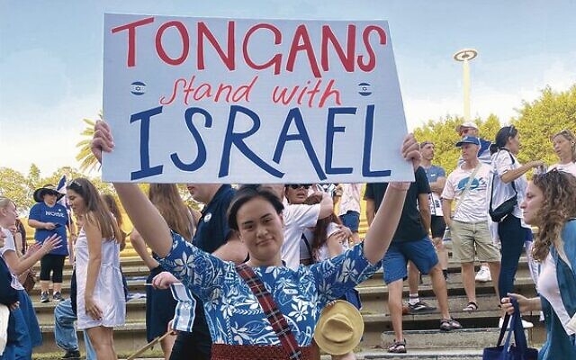A member of Brisbane's Tongan community expresses support for Israel at the rally. A member of Brisbane's Tongan community expresses support for Israel at the rally.
