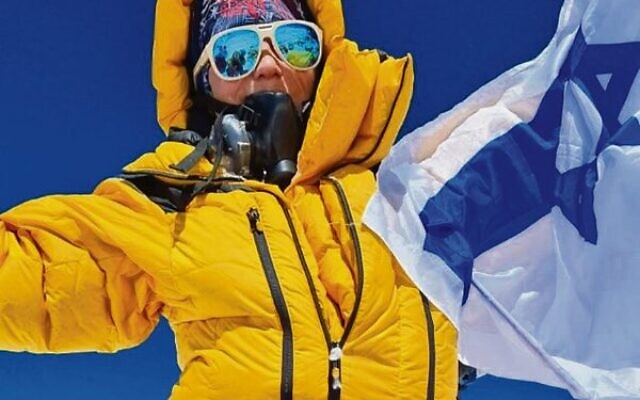 Climber Danielle Wolfson. Photo: Supplied Climber Danielle Wolfson. Photo: Supplied