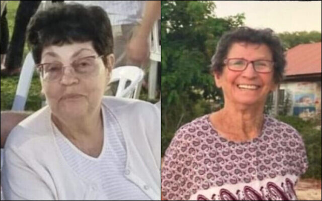 Nurit Cooper (left) and Yocheved Lifshitz. (courtesy) Nurit Cooper (left) and Yocheved Lifshitz. (courtesy)