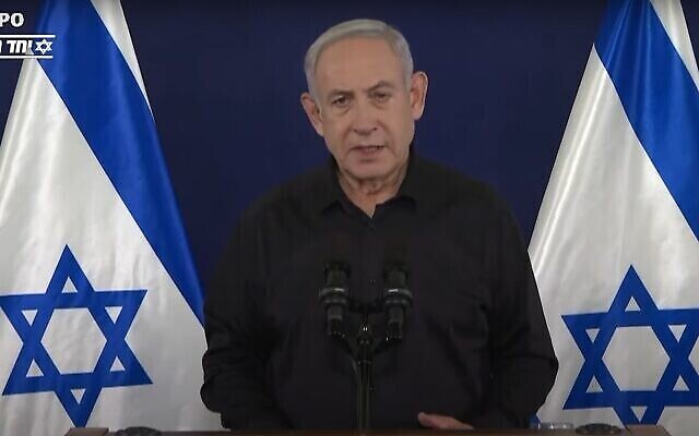 Prime Minister Benjamin Netanyahu gives a primetime address, October 25, 2023. (GPO/Screenshot) Prime Minister Benjamin Netanyahu gives a primetime address, October 25, 2023. (GPO/Screenshot)