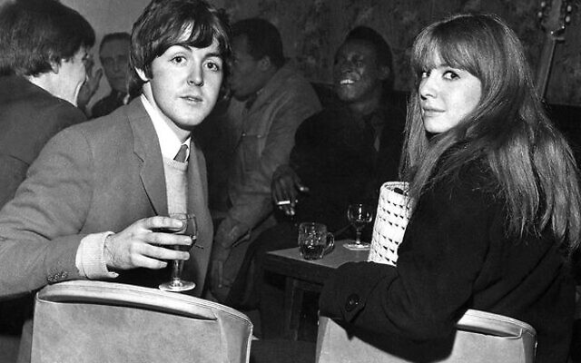 Paul McCartney and Jane Asher, Miles Davis in the background Paul McCartney and Jane Asher, Miles Davis in the background
