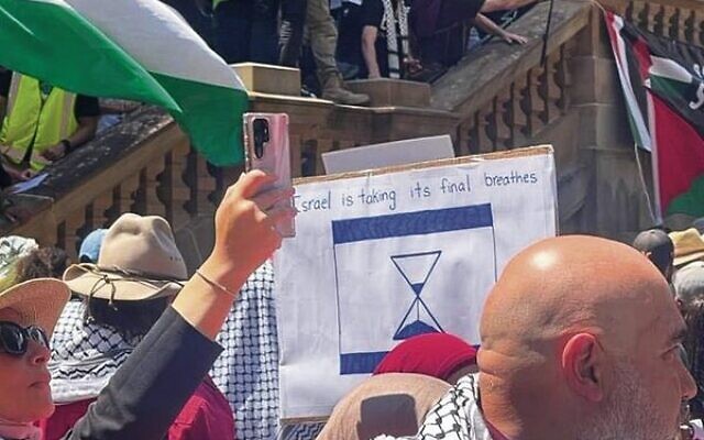 A sign at the anti-Israel protest in Sydney on Sunday. Photo: Supplied A sign at the anti-Israel protest in Sydney on Sunday. Photo: Supplied