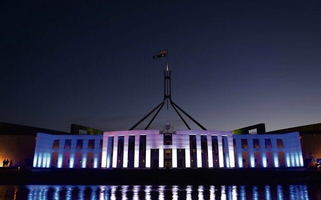 Australian Parliament House, Canberra. Photo: Keegan Carroll Australian Parliament House, Canberra. Photo: Keegan Carroll
