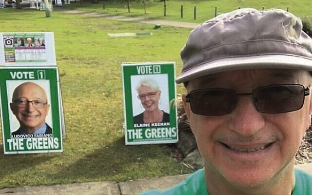 Greens councillor Ludovico Fabiano. Photo: Facebook Greens councillor Ludovico Fabiano. Photo: Facebook