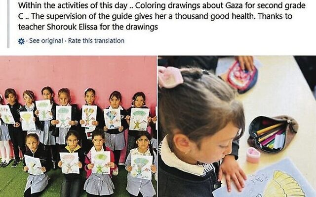 Students at the Fadwa Touqan Mixed Elementary School in Nablus draw pictures of Hamas terrorists on gliders, on October 15.
Photo: Facebook screenshot Students at the Fadwa Touqan Mixed Elementary School in Nablus draw pictures of Hamas terrorists on gliders, on October 15.
Photo: Facebook screenshot