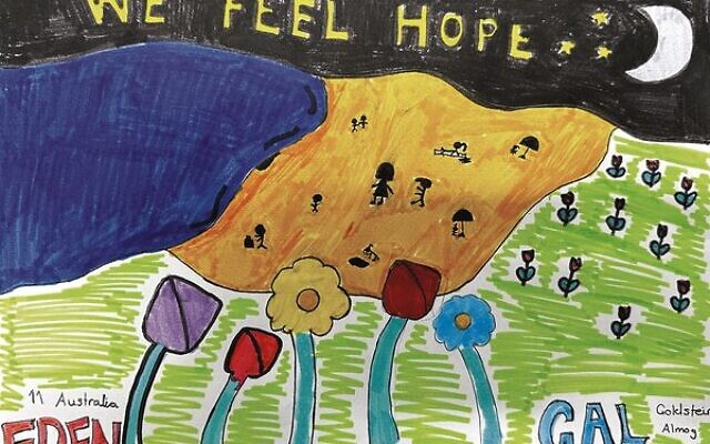 'We feel hope' by Eden Marczak in year 5. 'We feel hope' by Eden Marczak in year 5.