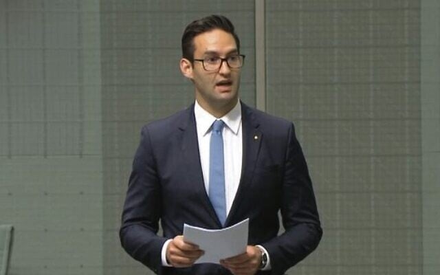Federal MP Josh Burns tables the letter.Photo: Screenshot Federal MP Josh Burns tables the letter.Photo: Screenshot