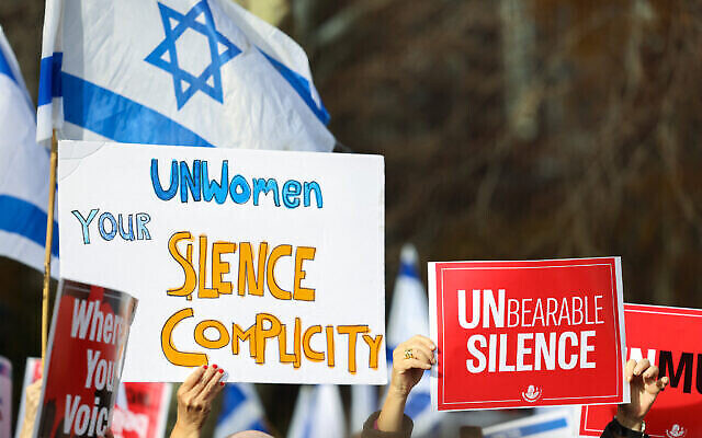 Demonstrators gather during a '#MeToo unless you are a Jew' protest outside of United Nations headquarters in New York City on December 4, 2023. (The Times of iSRAEL: Charly Triballeau / AFP) Demonstrators gather during a '#MeToo unless you are a Jew' protest outside of United Nations headquarters in New York City on December 4, 2023. (The Times of iSRAEL: Charly Triballeau / AFP)
