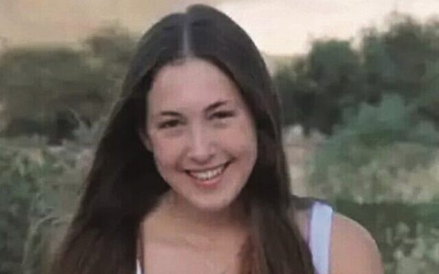 Naama Levy. Photo: Courtesy Naama Levy. Photo: Courtesy