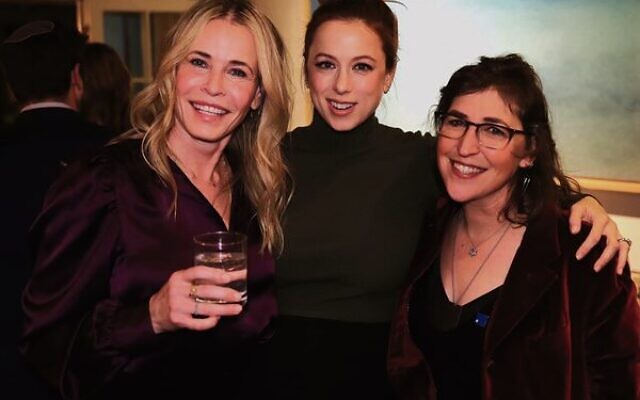 Chelsea Handler, Iliza Shlesinger and Mayim Bialik at the fundraiser for United Hatzalah for Israel.
Photo: Oded Sharon Chelsea Handler, Iliza Shlesinger and Mayim Bialik at the fundraiser for United Hatzalah for Israel.
Photo: Oded Sharon