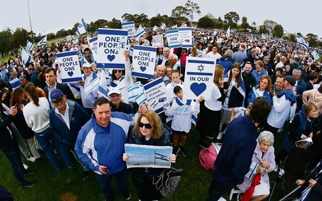 More than 5000 people attended a rally at Caulfield Park on the Friday after the October 7 attacks to show their support for Israel. More than 5000 people attended a rally at Caulfield Park on the Friday after the October 7 attacks to show their support for Israel.