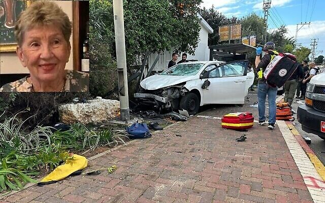 The scene of a terror attack in Ra'anana, and Ra’anana resident Edna Bluestein, 79 (inset) who was killed in the attack, on January 15, 2024. (Times of Israel: Magen David Adom/Screenshot: Courtesy, used in accordance with Clause 27a of the Copyright Law) The scene of a terror attack in Ra'anana, and Ra’anana resident Edna Bluestein, 79 (inset) who was killed in the attack, on January 15, 2024. (Times of Israel: Magen David Adom/Screenshot: Courtesy, used in accordance with Clause 27a of the Copyright Law)