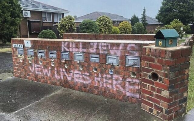 Antisemitic graffiti in the Melbourne suburb of Clayton last November. Photo: Supplied Antisemitic graffiti in the Melbourne suburb of Clayton last November. Photo: Supplied