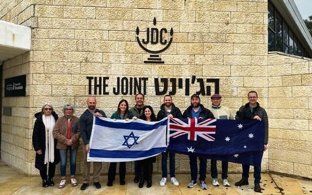 The delegation outside the offices of The Joint in Israel. The delegation outside the offices of The Joint in Israel.